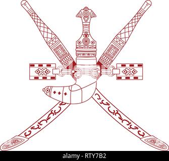 National emblem of Oman (Coat of Arms)  Khanjar dagger and two crossed swords. Stock Vector