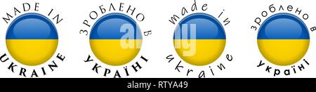 Simple Made in Ukraine / translation in Cyrillic script 3D button sign. Text around circle with Ukrainian flag. Decent and casual font version. Stock Vector