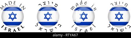Simple Made in Israel / Hebrew translation 3D button sign. Text around circle with Israeli flag. Decent and casual font version. Stock Vector