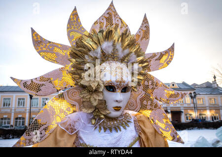 Masquerade golden sun mask hi-res stock photography and images - Alamy
