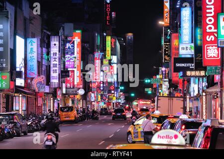 A Night In Taipei vol.1〜3 taipei-taiwan-december-3-2018-