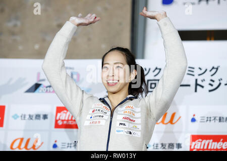 Inzai, Chiba, Japan. 3rd Mar, 2019. Akiyo Noguchi Sport Climbing : The 32nd Lead Japan Cup Award Ceremony at Matsuyamashita Park Gymnasium in Inzai, Chiba, Japan . Credit: Naoki Morita/AFLO SPORT/Alamy Live News Stock Photo