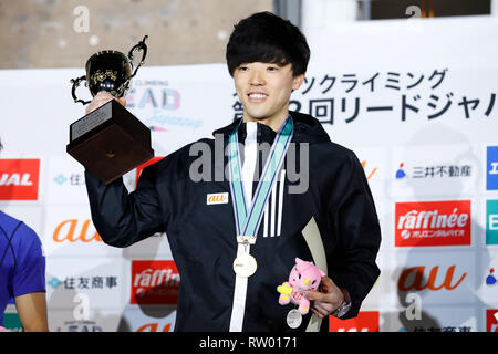 Inzai, Chiba, Japan. 3rd Mar, 2019. Kokoro Fujii Sport Climbing : The 32nd Lead Japan Cup Award Ceremony at Matsuyamashita Park Gymnasium in Inzai, Chiba, Japan . Credit: Naoki Morita/AFLO SPORT/Alamy Live News Stock Photo