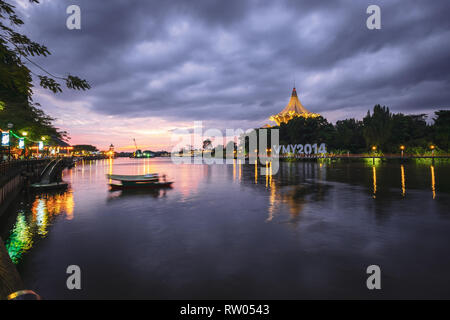 KUCHING / SARAWAK  / MALAYSIA / JUNE 2014: Sunset by the waterfront Stock Photo