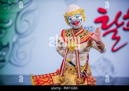 Thai dancer performing the traditinal Thai Khon dance at the Mask dance festival in Andong South Korea Stock Photo