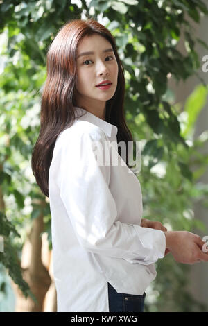 04th Mar, 2019. S. Korean actress Lee Joo-bin South Korean actress Lee