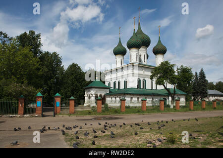 Church of the Feodorovskaya Icon of the Mother of God (1682-1687) in Yaroslavl, Russia. Stock Photo