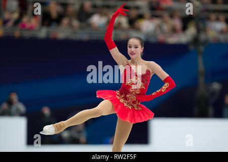 Alina Zagitova from Russian during 2018 European figure skating championships Stock Photo