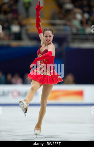 Alina Zagitova from Russian during 2018 European figure skating championships Stock Photo