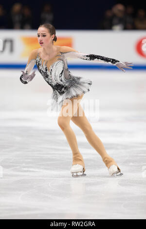 Alina Zagitova from Russia during 2018 world figure skating championships in Milan, Italy Stock Photo