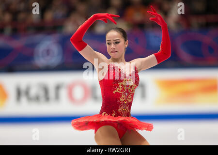 Alina Zagitova from Russia during 2018 world figure skating championships in Milan, Italy Stock Photo