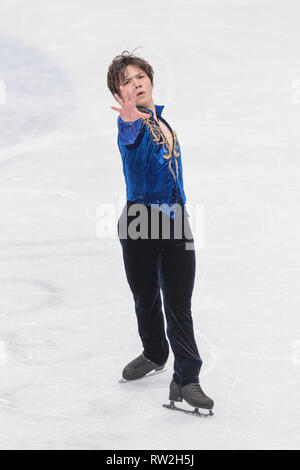 Shoma Uno from Japan during 2018 world figure skating championships in Milan, Italy Stock Photo