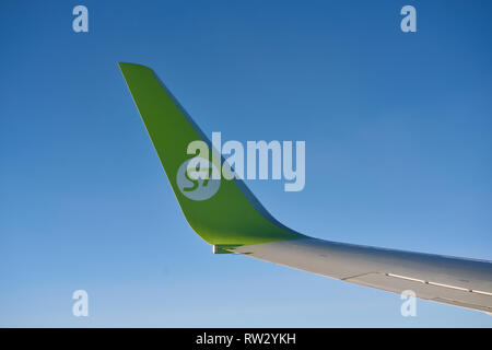 DUSSELDORF, GERMANY - CIRCA OCTOBER, 2018: view from S7 airline aircraft. Stock Photo