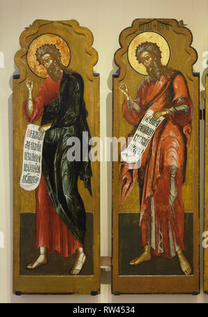 Abraham and Isaac (R) depicted in the Russian icons of the Yaroslavl icon painting school (1654) from a forefather's tier of a iconostasis on display in the Yaroslavl Art Museum in Yaroslavl, Russia. Stock Photo