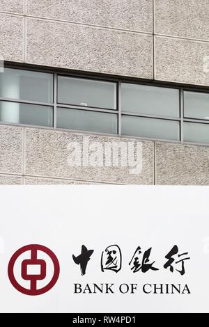 Lyon, France - January 20, 2019: Bank of China logo on a wall. Bank of China is one of the four biggest state-owned commercial banks in China Stock Photo