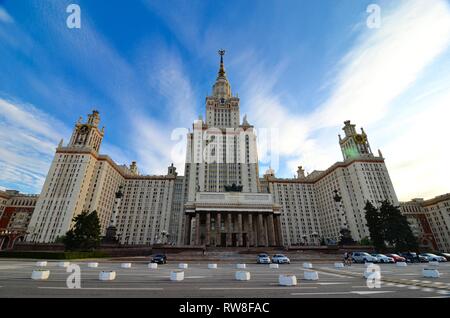 Lomonosov Moscow State University (MSU). Stock Photo