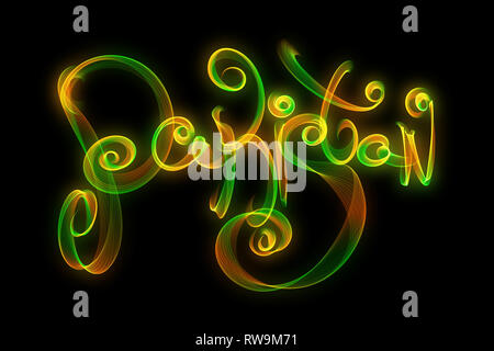 Innovative banner or poster for Pakistan Resolution Day, 23th of March or Independance Day 14th august. Creative green fire flame or smoke text word Stock Photo