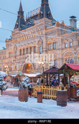 Christmas bazaar, Gum department store, Red square, Moscow, Russia Stock Photo