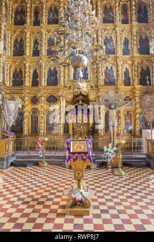 Cathedral church interior, Palekh, Ivanovo region, Russia Stock Photo