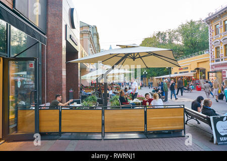 MOSCOW, RUSSIA - CIRCA OCTOBER, 2018: Starbucks coffee shop in Moscow Stock Photo