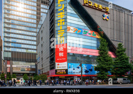 Akihabara district shops in Honshu island, Kanto, Tokyo, Japan Stock Photo