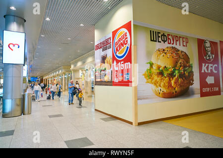 MOSCOW, RUSSIA - CIRCA SEPTEMBER, 2018: Burger King AD in Moscow. Stock Photo