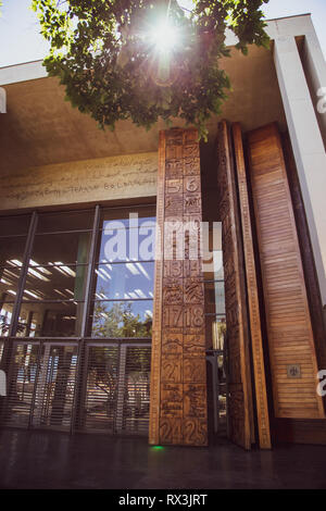 Johannesburg, South Africa, 17th February - 2019: Exterior view of doors at Constitutional Court in city Stock Photo