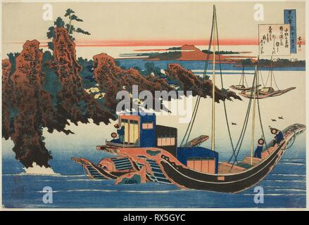 Poem by Chūnagon Yakamochi (Ōtomo no Yakamochi), from the series One