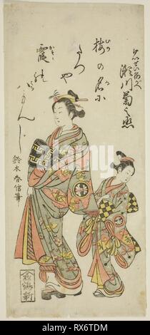Museum Art Reproductions Man And Woman Playing Shogi by Suzuki Harunobu  (1725-1770, Japan)