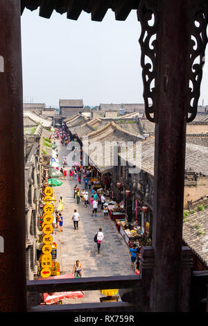 Aug 2013 - Pingyao, Shanxi, China - View from the tower of the South Street of Pingyao, one of the main roads of the old city. Pingyao is a UNESCO wor Stock Photo