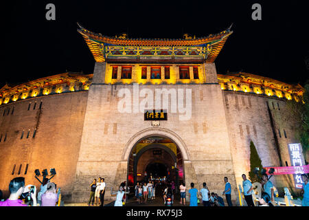 July 2016 - Luoyang, Henan province, China - Lijing gate is the fortified entrance to the old city of Luoyang Stock Photo