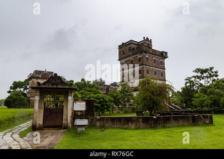 July 2017, Kaiping, China. Kaiping Diaolou in Zili Village, near Guangzhou. Built by rich overseas Chinese, these family houses are a unique mix of Ch Stock Photo