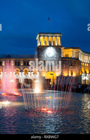 Nightly water fountain show outside the National Museum in Yerevan, Armenia. On warm evenings it is a popular meeting spot for locals. Stock Photo