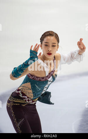 Zagreb, Croatia. 9th March 2019. Young You of Korea during the ISU World Junior Figure Skating Championships 2019, Junior Ladies Free Skating at Dom sportova in Zagreb, Croatia, on March 9, 2019. (Photo by Enrico Calderoni/AFLO SPORT) Stock Photo