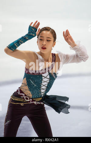 Zagreb, Croatia. 9th March 2019. Young You of Korea during the ISU World Junior Figure Skating Championships 2019, Junior Ladies Free Skating at Dom sportova in Zagreb, Croatia, on March 9, 2019. (Photo by Enrico Calderoni/AFLO SPORT) Stock Photo