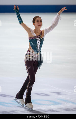 Zagreb, Croatia. 9th March 2019. Young You of Korea during the ISU World Junior Figure Skating Championships 2019, Junior Ladies Free Skating at Dom sportova in Zagreb, Croatia, on March 9, 2019. (Photo by Enrico Calderoni/AFLO SPORT) Stock Photo