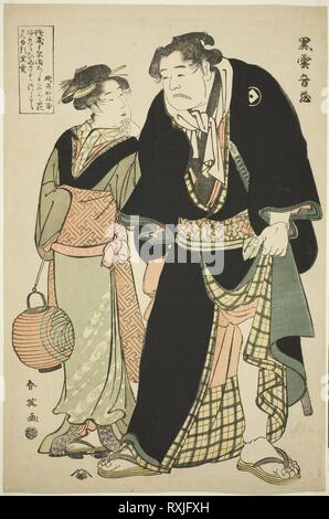 The Sumo Wrestler Kurogumo Otozo With The Teahouse Waitress Naniwaya Okita Early 1790s Katsukawa Shun Ei Japanese 1762 1819 Publisher Tsutaya Stock Photo Alamy