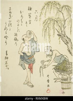 The Sumo Wrestlers Takaneyama Yoichiemon and Sendagawa Kichigoro. Artist:  Katsushika Hokusai (Japanese, Tokyo (Edo) 1760-1849 Tokyo (Edo)). Culture:  Japan. Dimensions: H. 12 1/3 ( 30.6 cm; W. 5 3/32 in. (12.9 cm).