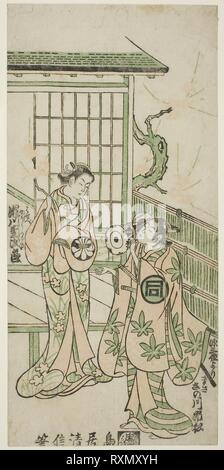 The Actors Sanogawa Ichimatsu I as Minamoto no Yorimasa and Segawa Kikujiro I as Nobutsura's wife Karumo in the play 'Shusse Momijigari,' performed at the Ichimura Theater in the eleventh month, 1747. Torii Kiyonobu II; Japanese, active c. 1725-61. Date: 1747. Dimensions: 29.7 x 14.2 cm (11 11/16 x 5 9/16 in.). Color woodblock print; hosoban, benizuri-e. Origin: Japan. Museum: The Chicago Art Institute. Stock Photo