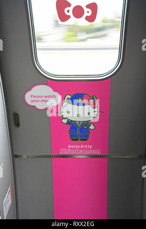 OSAKA, JAPAN -28 FEB 2019- View of the special livery Hello Kitty Shinkansen, a high-speed bullet train operating on the Sanyo line between Osaka and  Stock Photo