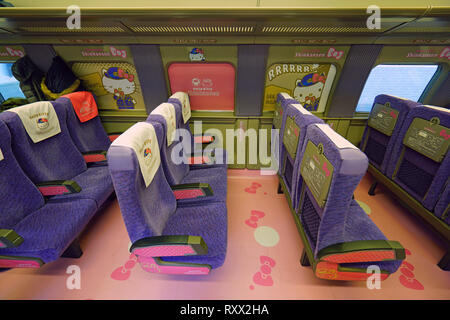 OSAKA, JAPAN -28 FEB 2019- View of the special livery Hello Kitty Shinkansen, a high-speed bullet train operating on the Sanyo line between Osaka and  Stock Photo