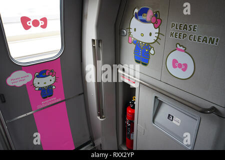 OSAKA, JAPAN -28 FEB 2019- View of the special livery Hello Kitty Shinkansen, a high-speed bullet train operating on the Sanyo line between Osaka and  Stock Photo