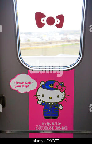 OSAKA, JAPAN -28 FEB 2019- View of the special livery Hello Kitty Shinkansen, a high-speed bullet train operating on the Sanyo line between Osaka and  Stock Photo