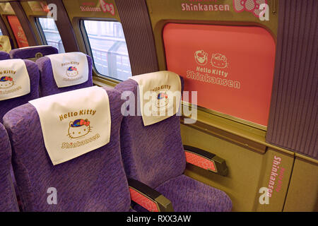 OSAKA, JAPAN -28 FEB 2019- View of the special livery Hello Kitty Shinkansen, a high-speed bullet train operating on the Sanyo line between Osaka and  Stock Photo