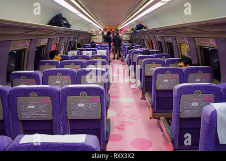 OSAKA, JAPAN -28 FEB 2019- View of the special livery Hello Kitty Shinkansen, a high-speed bullet train operating on the Sanyo line between Osaka and  Stock Photo