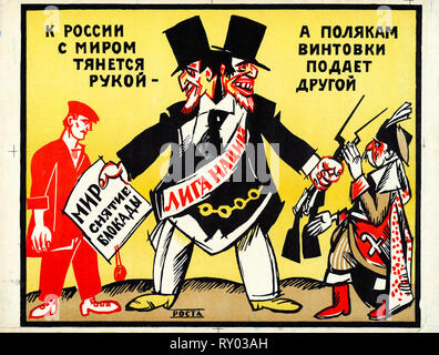 Soviet propaganda poster - We want Peace Stock Photo - Alamy