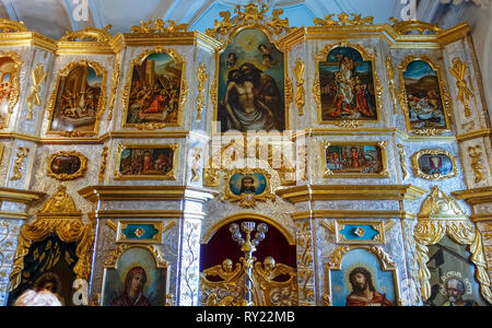 Interior of the Resurrection Cathedral of the New Jerusalem Monastery, Russia Stock Photo