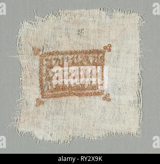 Fragment, 1000s - 1100s. Iran or Iraq, 11th-12th century