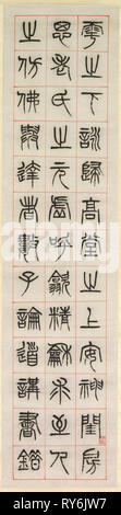 On Happiness, Calligraphy in Seal Script Style (zhuanshu), 1871. Yang Yisun (Chinese, 1813-1881). Hanging scroll, ink on paper; overall: 132.7 x 32.3 cm (52 1/4 x 12 11/16 in Stock Photo