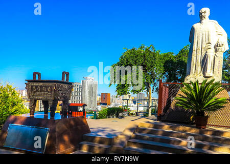 Urumqi Hongshan Public Park Lin Zexu Statue Stock Photo